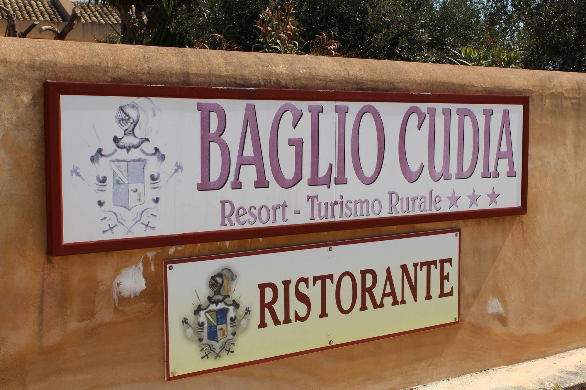 Baglio Cudia Resort 마르살라 외부 사진